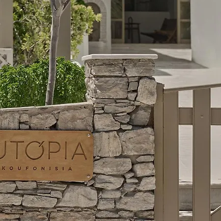 Utopia מלון 3*