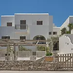 فندق Utopia Koufonisia