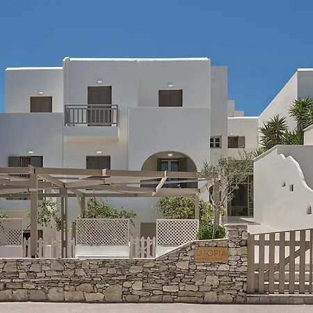 Hotel Utopia Koufonisia