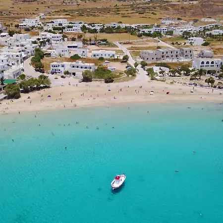 ホテル Utopia Koufonisia